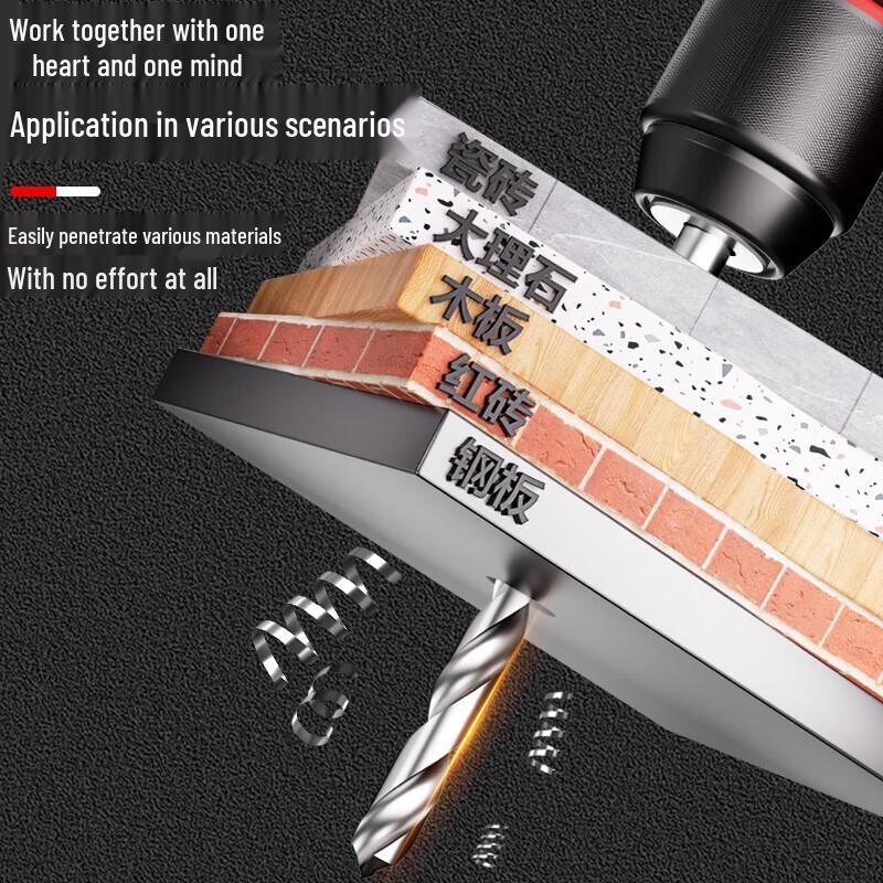Han Weishi 21V Cordless Brushless Impact Drill & Screwdriver CN Plug (adapter Included)