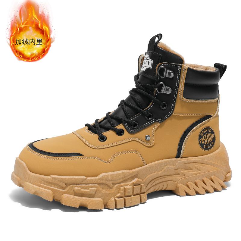 Men's shoes Winter men's Martin boots Fleece warm versatile shoes Non-slip and wear-resistant platform sports board shoes