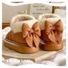 Butterfly Knot Cotton Slippers for Women In Winter, with A Bag Heel and Plush Cotton Shoes for Warmth and Thick Soles, Worn Externally