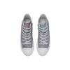 Chuck Taylor All Star Wmns Converse Starware High 'Gradient Glitter' Women's 564910C