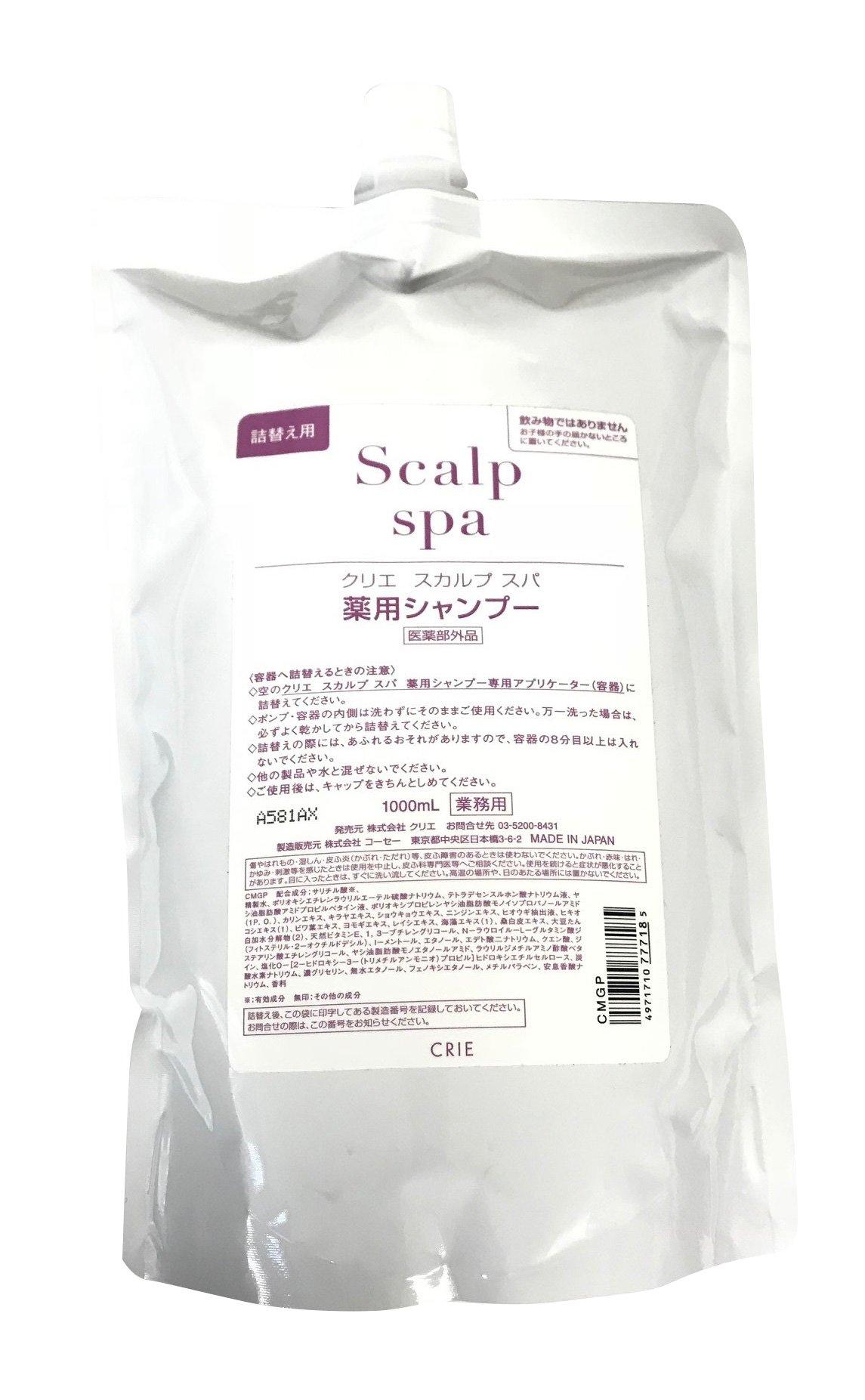 

CRIE Scalp Spa Лечебный шампунь 1000 мл [квази-лекарство]