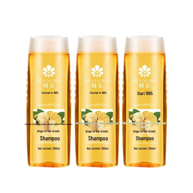 Fenghua Ginger Anti-Dandruff Shampoo