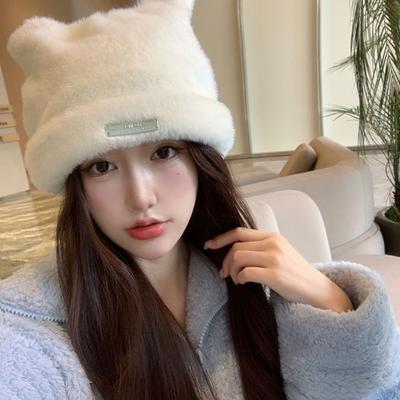 Bear Ears Knitted Cap Letter Winter Plush Hat Personality Cat Ears Hat  Outdoor