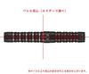 Hallows Wolfram Infinity Barrel 2BA 20gR 97%