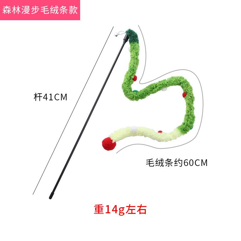 New Pet Products Colorful Plush Strips Funny Cat Stick Cat Toy Bell Decompression Interactive Cat Toy