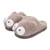 Cute cotton slippers women's winter new indoor home thick bottom warm outdoor slippers men's winter