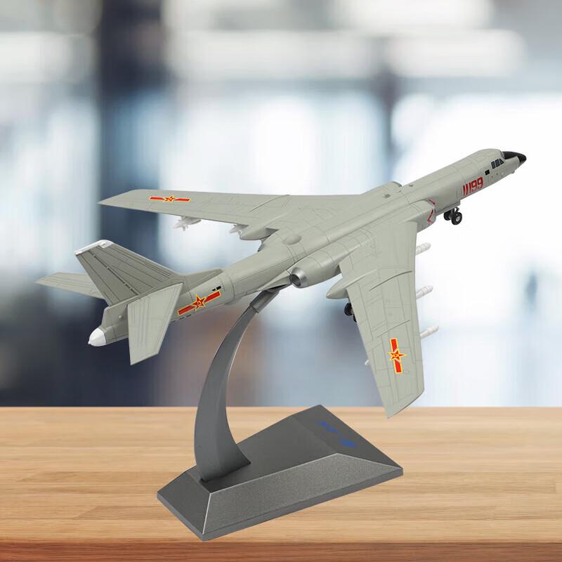 H-6K Bomber Aircraft Model