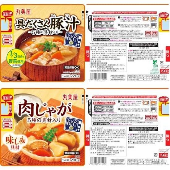 Marumiya Range DELI Assorted Set 5 Types 1 Each (Microwave Compatible Bag Included - Tonjiru Nikujaga Pork Belly Daikon Stew Simmered Hamburg Medium