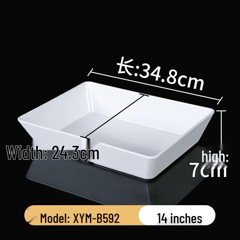 Commercial Melamine Rectangular Serving Platter