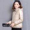 Women's Fall Winter Coat Winter Cotton-padded Winter Cotton-padded Candy-colored Cotton-padded Short-style Women Cotton-padded Clothes