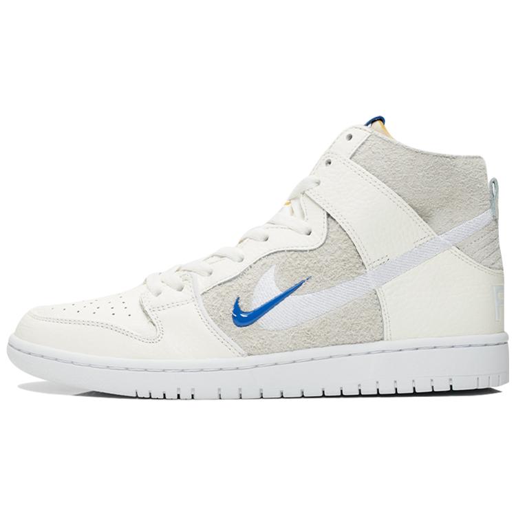 

new Nike Sb Dunk High Soulland FRI.day Part 02 44