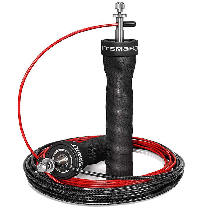 WEZHO Weighted Steel Wire Jump Rope