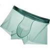 Men's Underwear, Ice Silk Cool-Touch Seamless Antibacterial Pure Cotton Crotch, Lightweight Men's Boxer Briefs