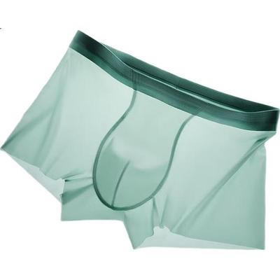 Men's Underwear, Ice Silk Cool-Touch Seamless Antibacterial Pure Cotton Crotch, Lightweight Men's Boxer Briefs