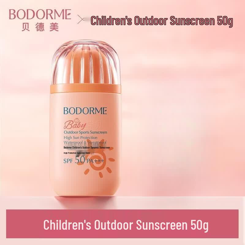 Bodcrme Kids Outdoor Sunscreen SPF50