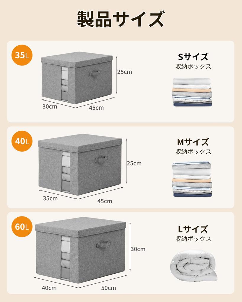Sensen Senpin Lidded Clothing Storage Box 40L Odorless Seasonal Clothing Storage Case Drawer Fabric Folding Storage Box with Handle and Transparent