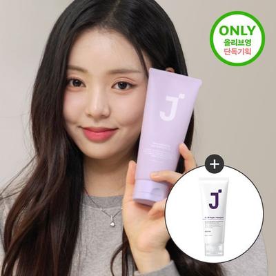 J.Sup Silk Keratin Water Pack 2X Special (+ 50g Water Pack)