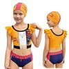 Children's Fashionable Casual Swimming Suit Set