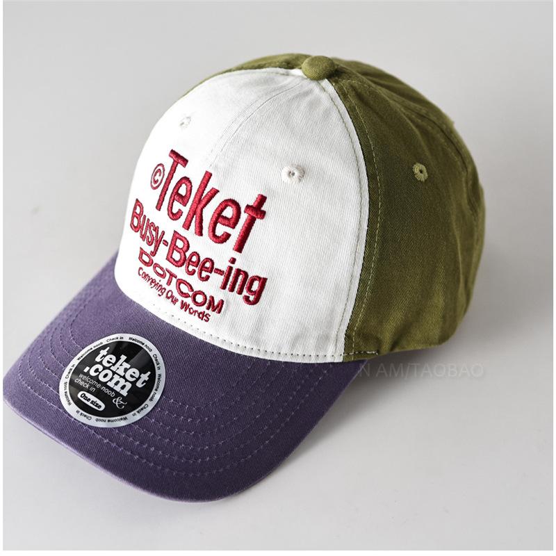 Fashion Hat American trendy brand letter embroidery color matching baseball cap for men and women street trend fashion versatile sunshade cap