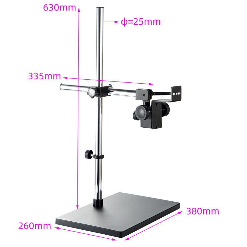 BeiYinhu Machine Vision Video Microscope with Adjustable Focusing and Horizontal Lift Stand.