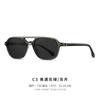 European and American retro casual unisex polarized sunglasses for driving and travel s31236Lightweight and durable sunglasses