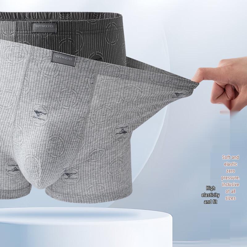 Sevenwolves Men's 7A Antibacterial 100% Cotton Printed Boxer Briefs