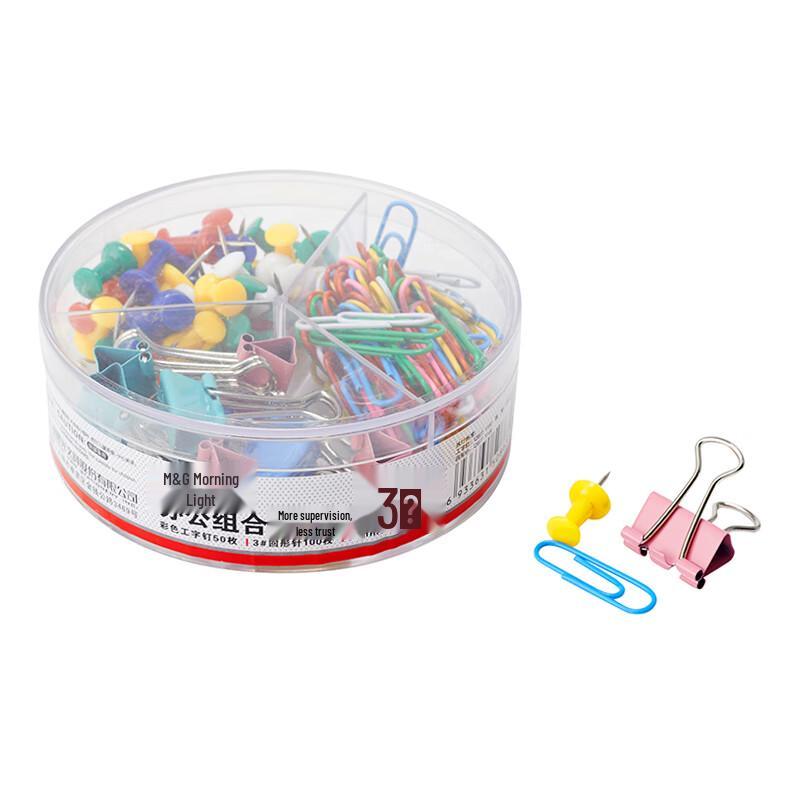 M&G Office Essentials Combo Set