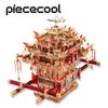 Puzzle-uri și jocuri de logică – Puzzle-uri