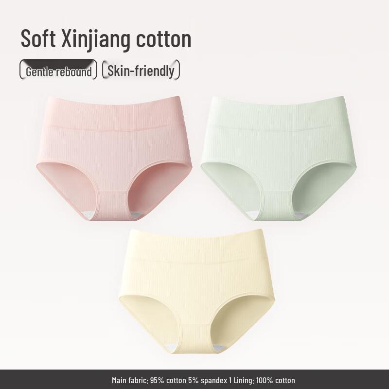 Fenteng Women s High-Waist Cotton Briefs L