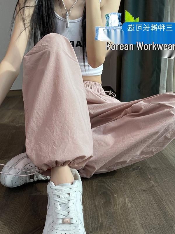 In-Stock Women's Quick-Dry High-Waist Jogger Pants for Summer