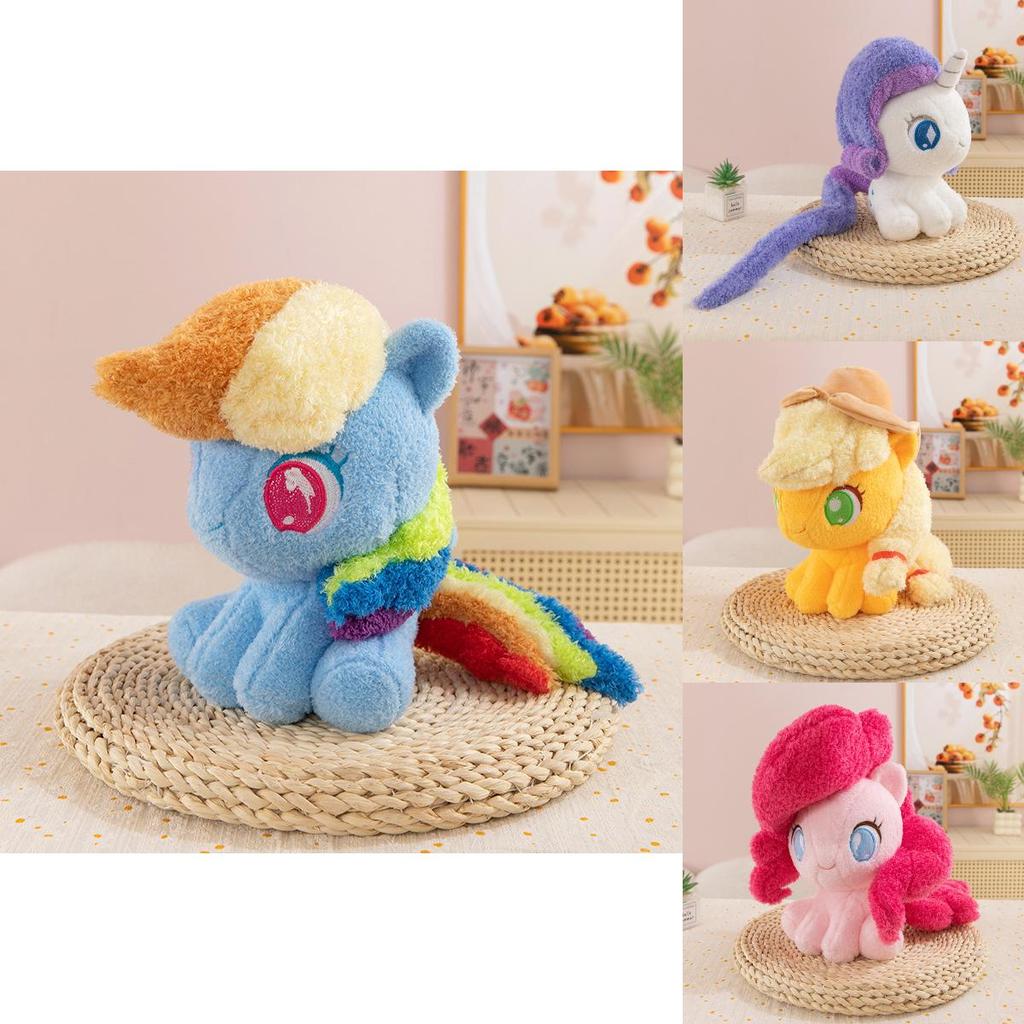 Peluche Unicorno My Little Pony con Imbottitura in Cotone PP per Regalo di Compleanno per Bambini