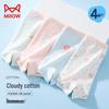 MaoRen Girls' 10A Antibacterial Mulberry Silk Cotton Boxer Briefs