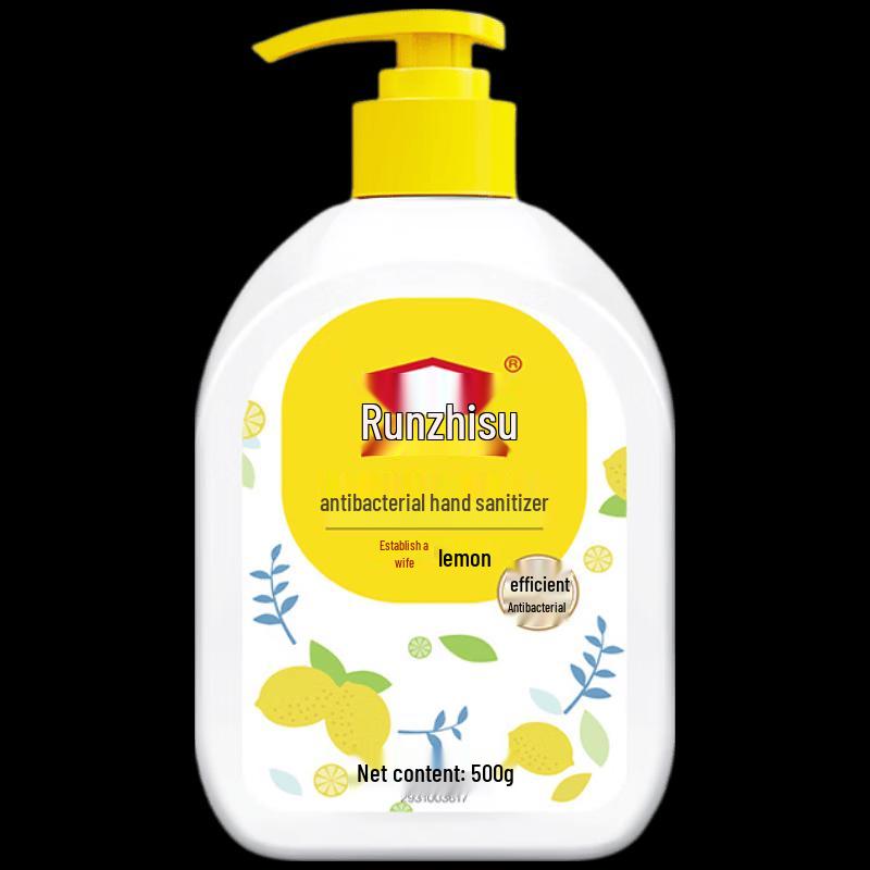Liby Run Zhisu Antibacterial Hand Soap 500g