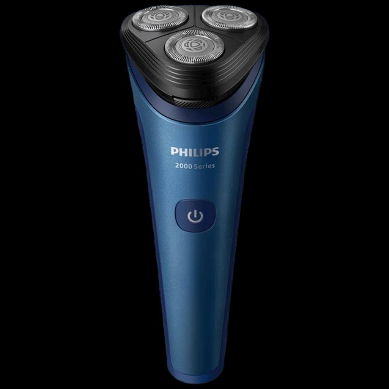 Philips S2508 Electric Shaver CN plug (adapter included)