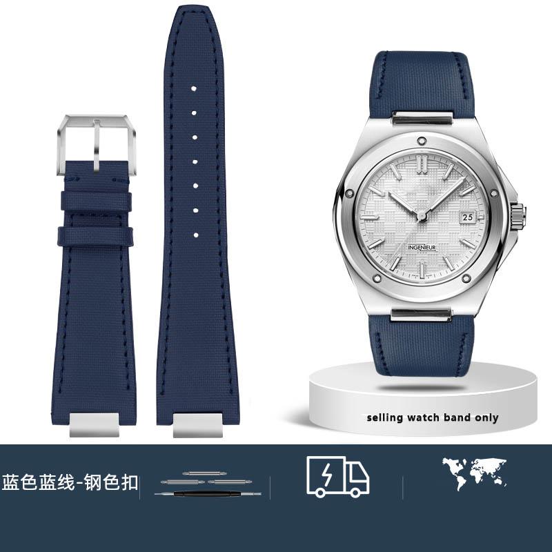IWC Engineer IW328903 328901 328902 Metāla