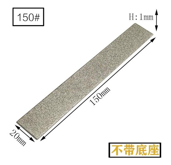 Diamant-Wetzstein für Messerschärfer Festwinkel-Messerschärfer Schärfstein Diamant-Wetzstein Ölstein Abziehsteine