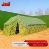 Jiyue 37sqm Wuling Arch Folding Tent