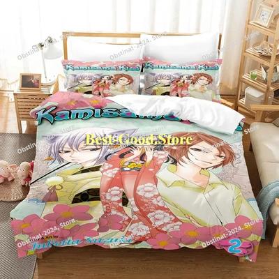 Kamisama Kiss Kamisama Love Bettwäsche-Set Mit Kissenbezug Bettbezug Weich Einzel Doppel Queen Super King Größe