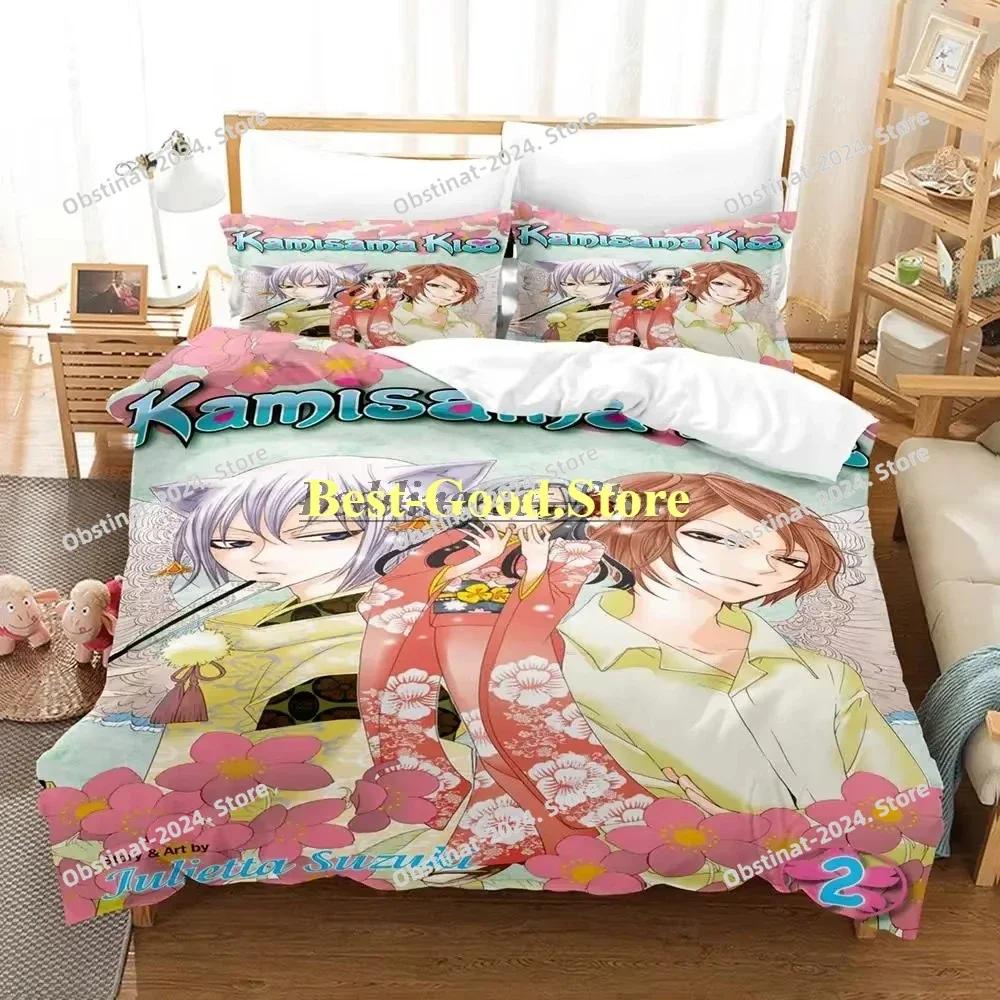 Kamisama Kiss Kamisama Love Bedding Set Duvet Cover Full Queen King Size Pillowcase Bed Printed Bed Set Aldult Kid Bedroom
