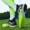 Messi X10 Football Shoes Men's High-top Children's Training AG Spike Sneakers Amazon TF Broken Nail Sneakers