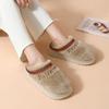 Home cotton slippers women's season plush warm non-slip piled thickened cotton drag men's sky hair slippers men's