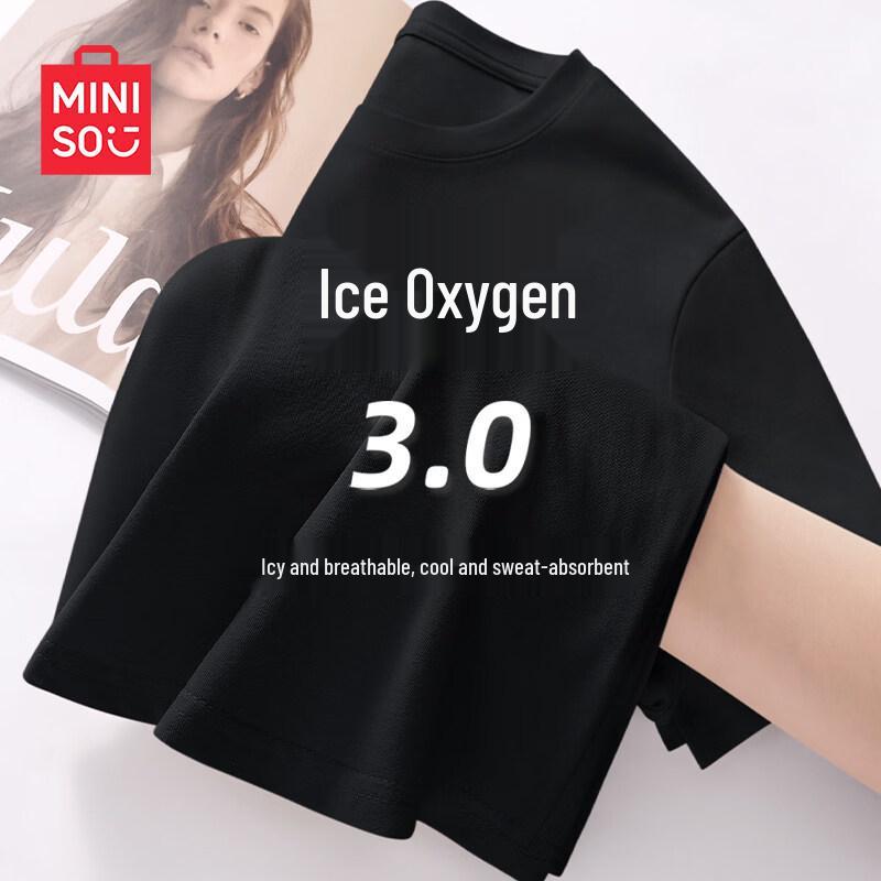 

MINISO Women s Quick-Dry Short Sleeve Training T-Shirt M