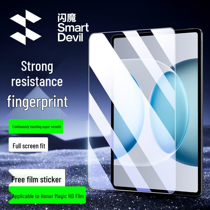 

Shanmo Tempered Glass Screen Protector for Honor MagicPad4 12.3-inch (2026)