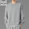 Men's Casual Loose Fit Long Sleeve Round Neck T-Shirt