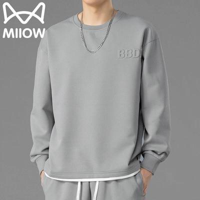 Men's Casual Loose Fit Long Sleeve Round Neck T-Shirt