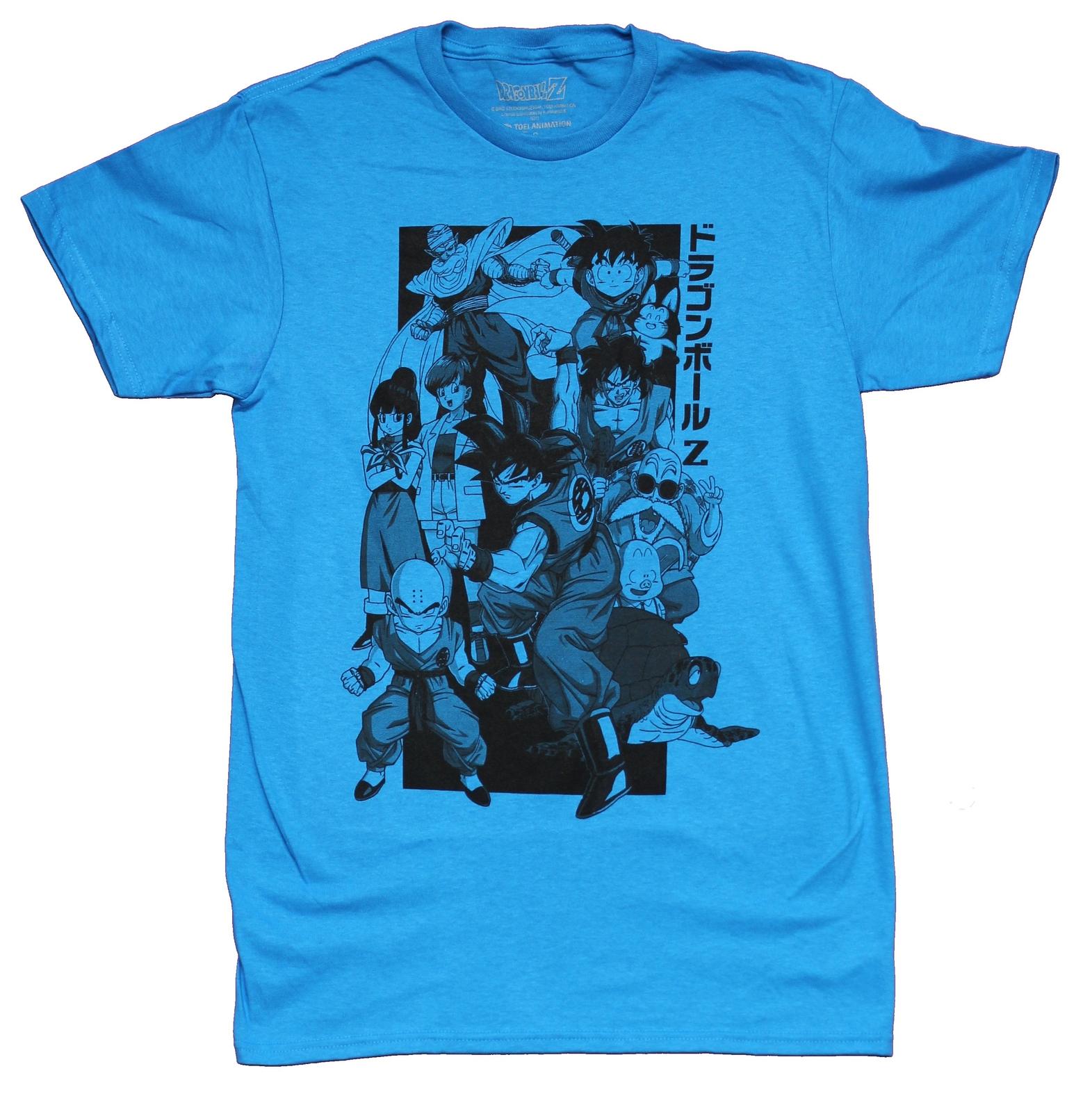Dragon Ball Z Mens T-Shirt - Black Print Giant Character Kanji Box XL