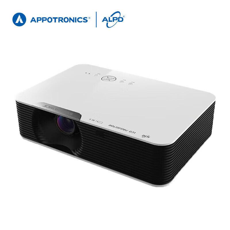 APPOTRONICS AL-LU340 Laser Projector (CN Version)