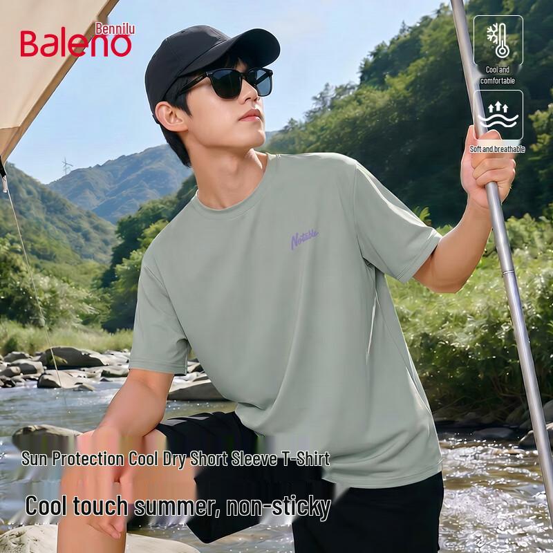 Baleno Men s Ice Feel Short Sleeve T-shirt XL