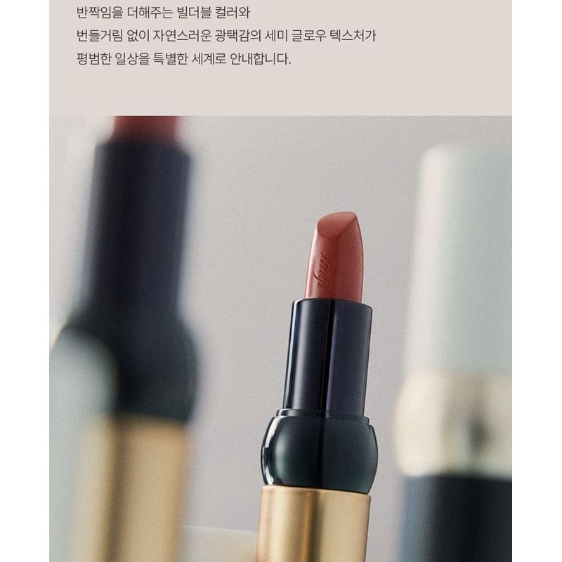 THE FACE SHOP - fmgt New Bold Sheer Glow Lipstick - 19 Colors