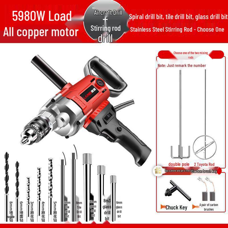 High-Power Electric Mixer for Paint, Putty, Cement, and Mortar